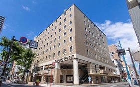 Shizuoka Kita Washington Hotel Plaza